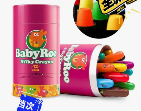 美乐丝滑蜡笔可水洗水彩笔美乐蜡笔美乐童年贝...