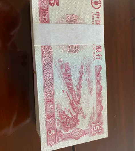 会计专用 会计考试 点钞券 三叠