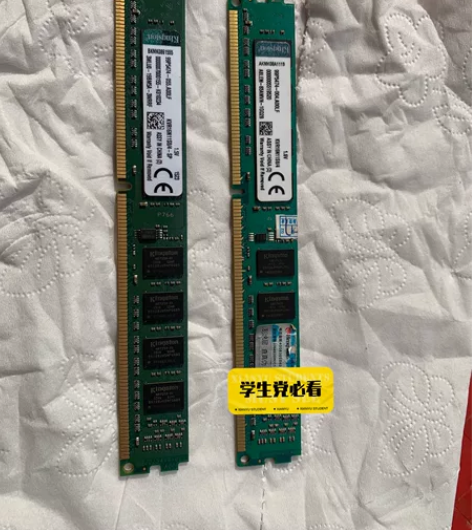 金士顿DDR3 4g 1600内存条 自用...