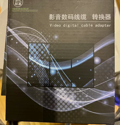 联基 Type-C转HDMI线 转接头转换...