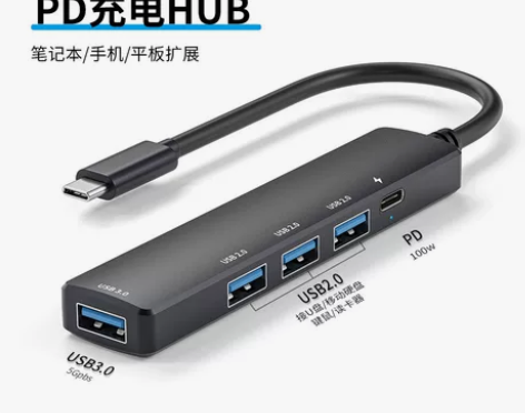 usb-c拓展坞PD快充电脑手机集线器3....