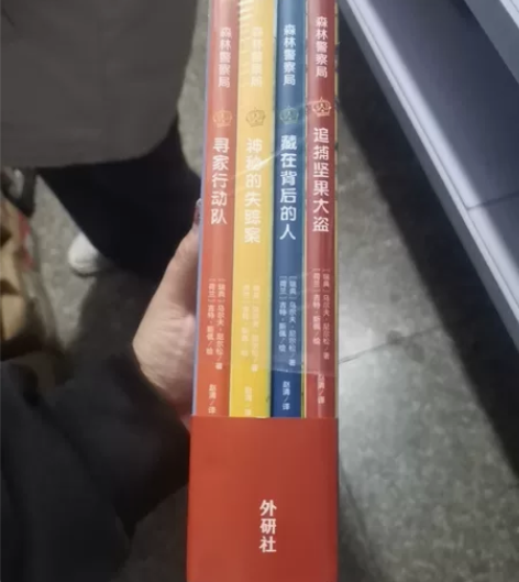 给孩子的入门级“社会小说” “全国百班千人...