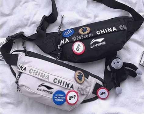 李宁胸包男士斜挎包男潮牌夏季新款ins潮腰...
