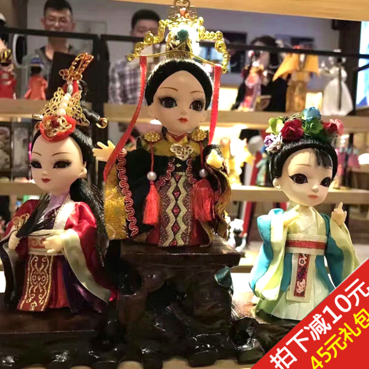 北京唐人坊绢人娃娃娟人京剧人偶中国礼品送老...