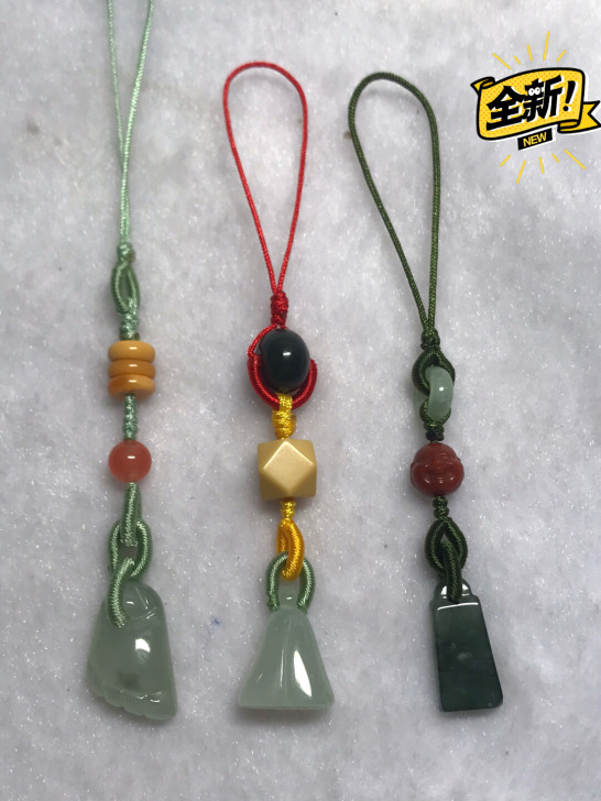 天然A翡翠手机挂饰挂绳 南红和田玉手机链包...