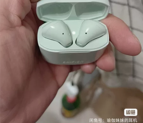 漫步者（EDIFIER）LolliPods...