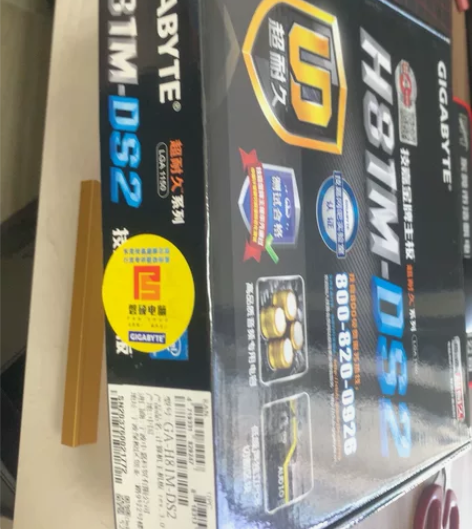 全新技嘉H81主板，未拆 感兴趣的话点“我...
