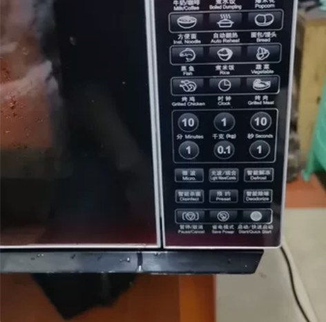 格兰仕微波炉，全好没有任何故障，加热速度快...