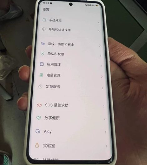 魅族18,8+128,功能全正常,后盖碎,...