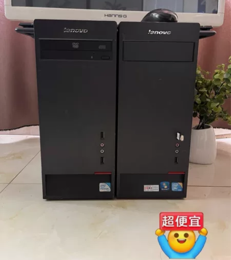 【游戏办公台式电脑主机 台式电脑全套】低价...