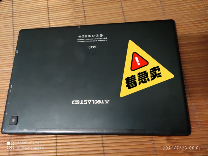 转手原因 :买来就新鲜新鲜，可以玩王者，c...