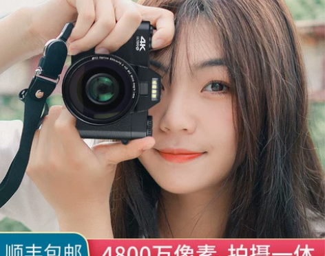 KOMERY CDR10数码照相机学生入