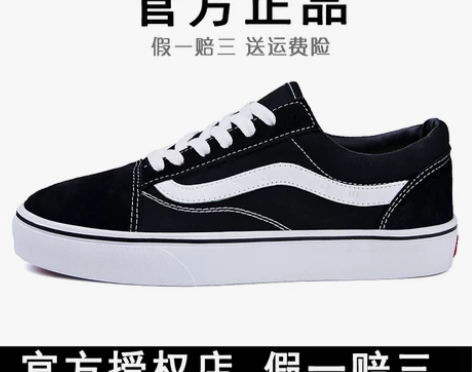 帆布鞋女士夏季韩版潮流百搭低帮休闲万斯鞋有限公…颜色分类O...