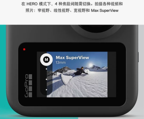 GoPro MAX 全景运动防抖防水相机V...