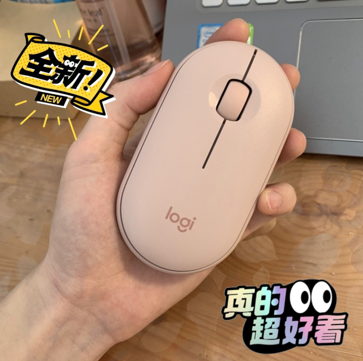 【低价处理】鹅卵石鼠标pebble无线蓝牙...