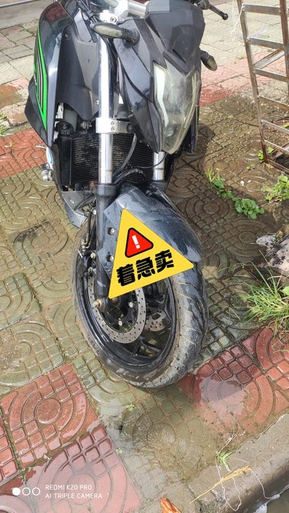 4800出车只限同城