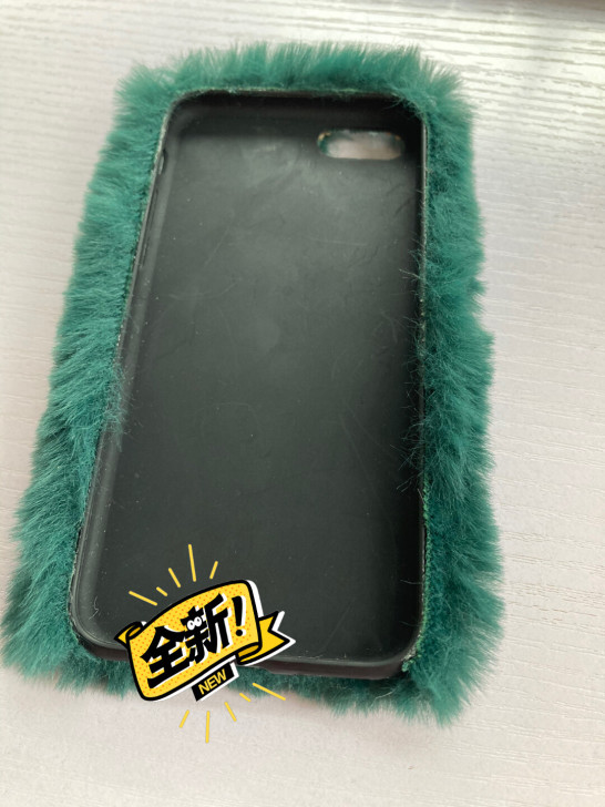 毛绒苹果78se通用手机壳 送挂绳充电线再...