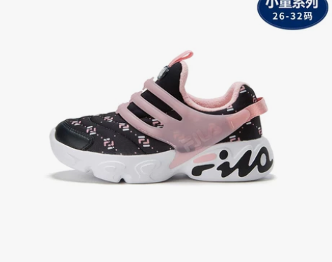 FILA斐乐小童棉鞋运动鞋2020冬季新款...