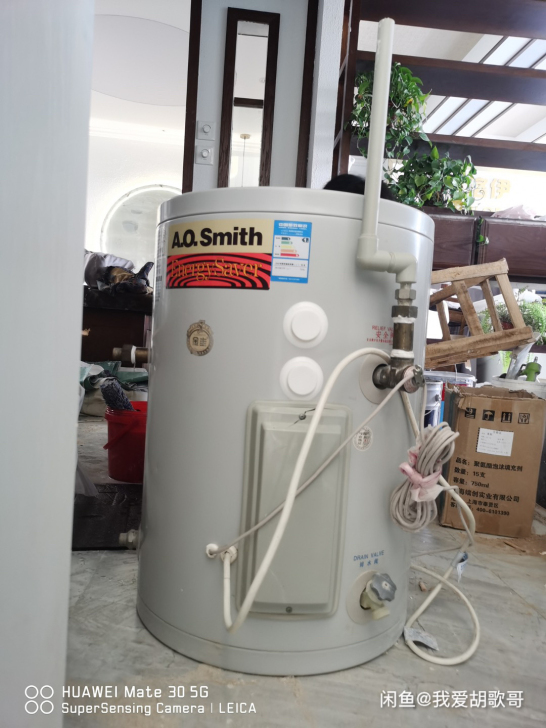 史密斯热水器 50升 1500瓦的，正常使...