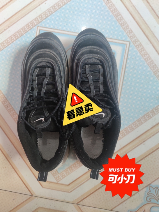 耐克Air Max97黑子弹运动鞋，男44...