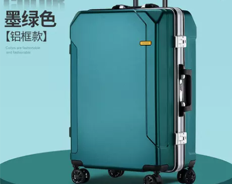 袋鼠行李箱女2022新款学生密码箱静音26...