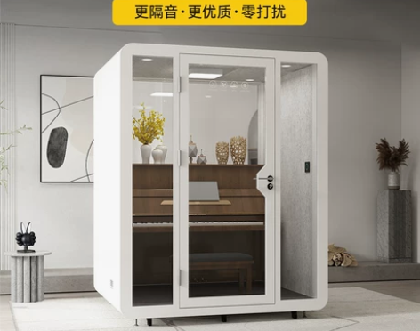 隔音房家用静音舱睡眠仓移动架子鼓直播间办公...