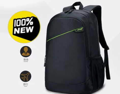 亨得利双肩包2020年新款背包男女双肩学生...