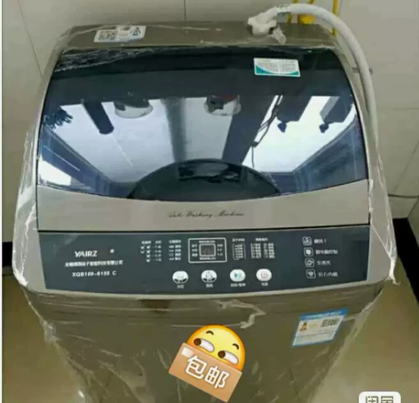 搬家带不走，亲戚家的8.5公斤全自动洗衣机...