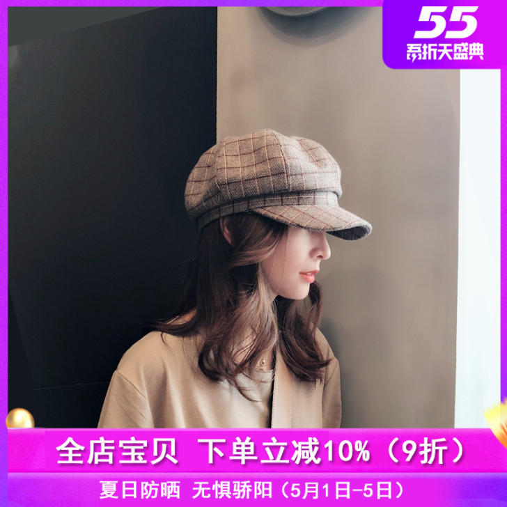 只戴过一次，不适合我，低价转卖