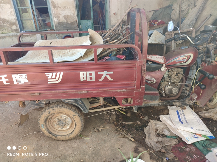 卖个大阳150三轮摩托车，实表11700，...