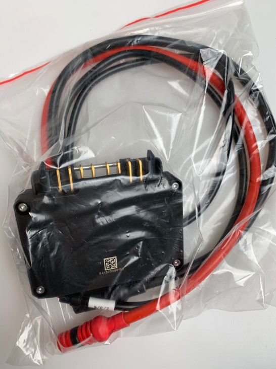 极飞无人机XP2020飞机尾插 电池尾插...