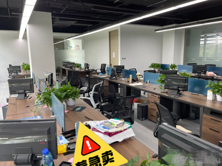 闲置台式电脑全套低价转让 办公电脑 二手电...