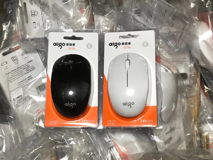 全新原装爱国者Q706无线鼠标商务办公大量...