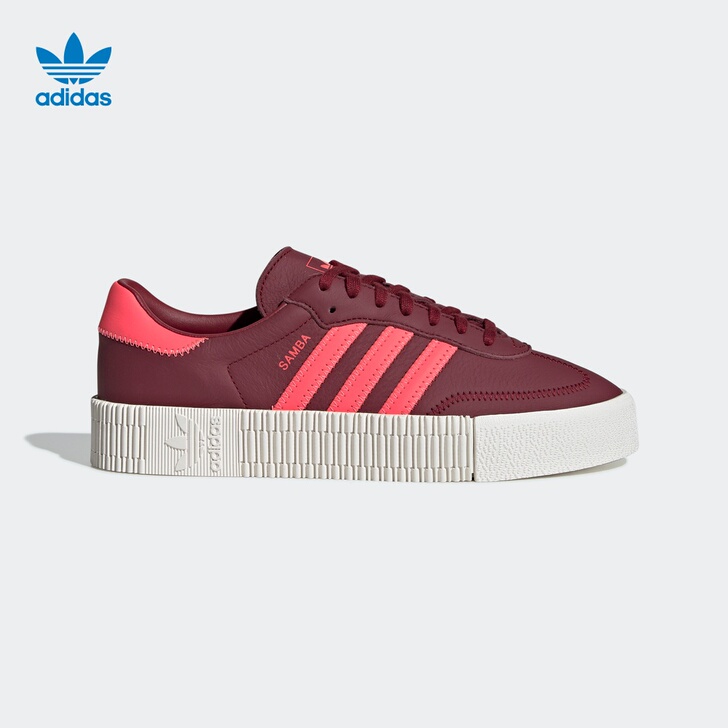 Adidas/阿迪达斯 板鞋