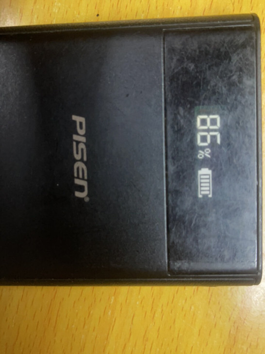 品胜2万毫安充电宝  适合usb口充电器 ...