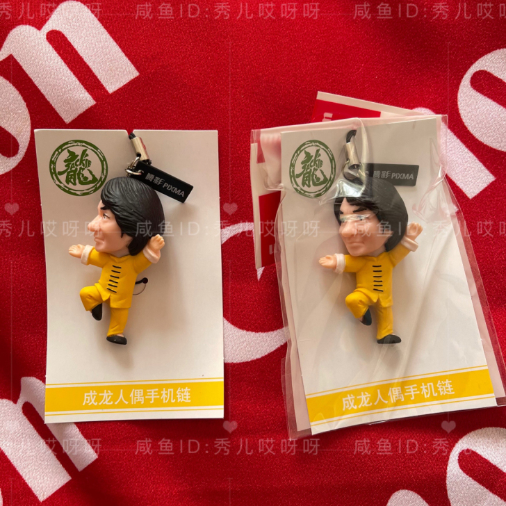 全新佳能成龙挂件,挂绳佳能成龙挂件,挂绳 ...