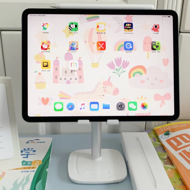 Apple苹果iPad平板电脑自用画画办公...