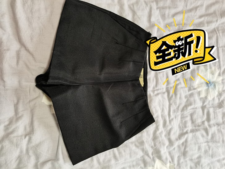 一条是Zll的,一条是CCDD,都是S号,...