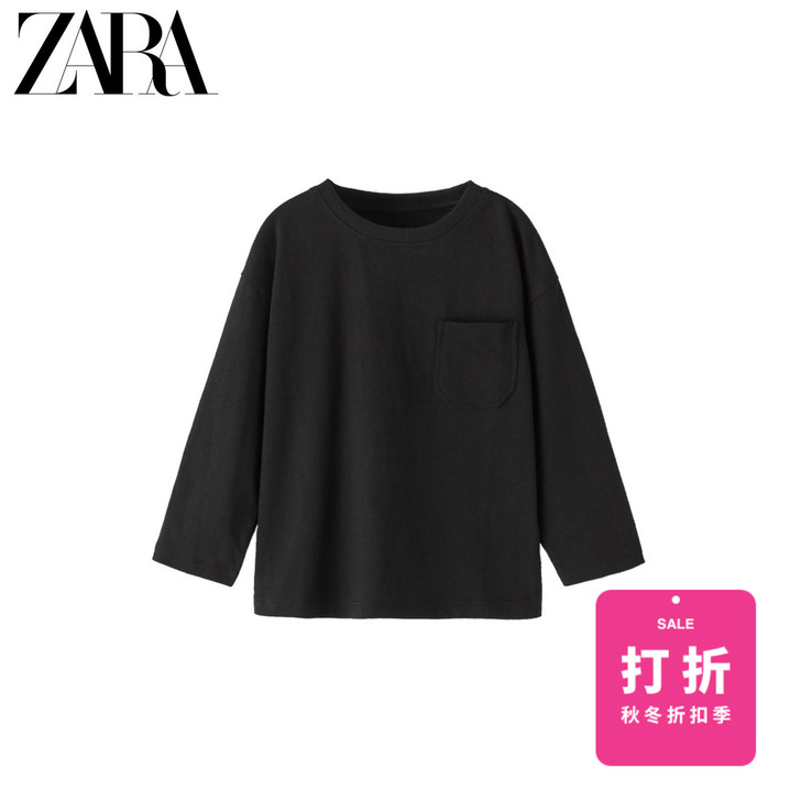 ZARA【打折】男婴幼童 口袋饰素色 T ...