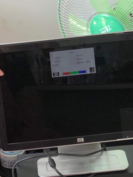 惠普台式电脑，能正常使用，就有主机和显示屏...