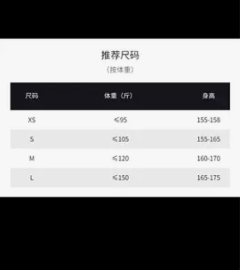 七月夕 华裳九州秀款 凡尔赛花园 宋制汉服...