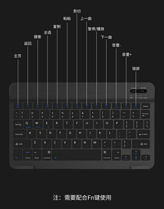 无线蓝牙键盘可充电静音超薄迷你适用苹果ip...