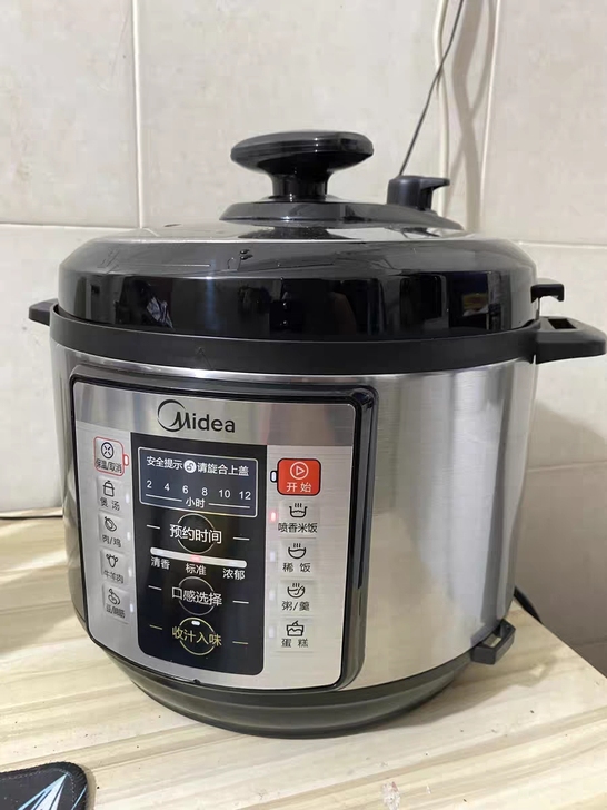 美的5升电压力锅家用3智能电高压锅饭煲饭锅...