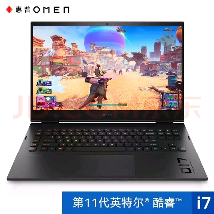 惠普暗夜精灵7plus京东自营全新