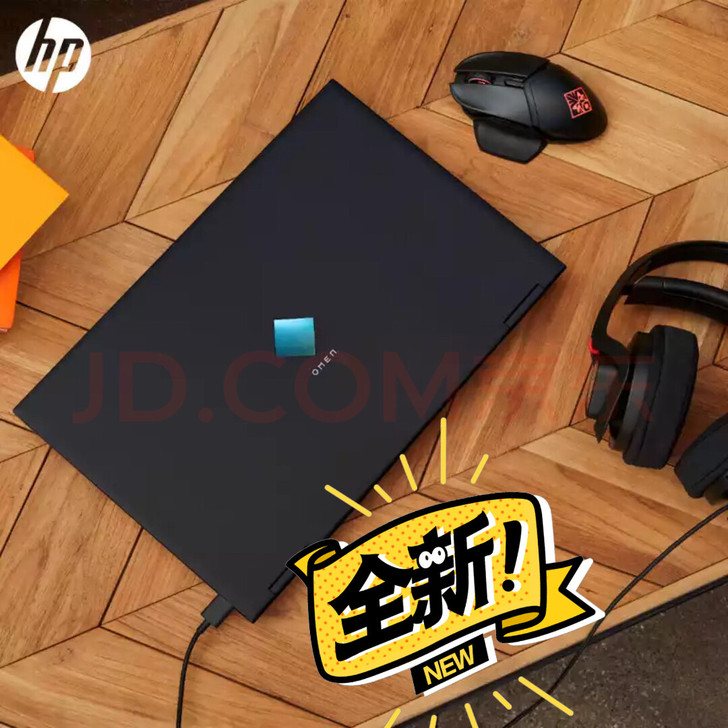 全新暗影精灵6pro、R5、1650ti、...