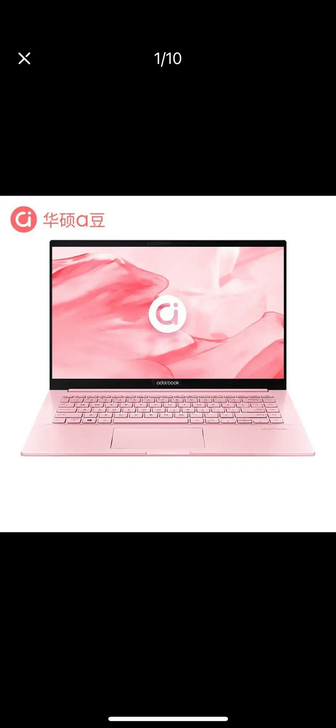 京东华硕自营店刚买不足1月的华硕a豆 仅拆...