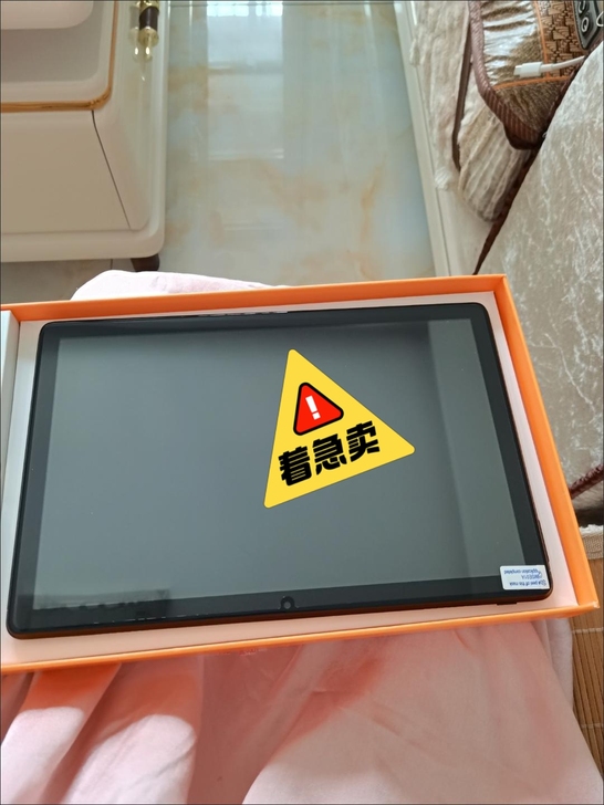 品牌Teclact/台电