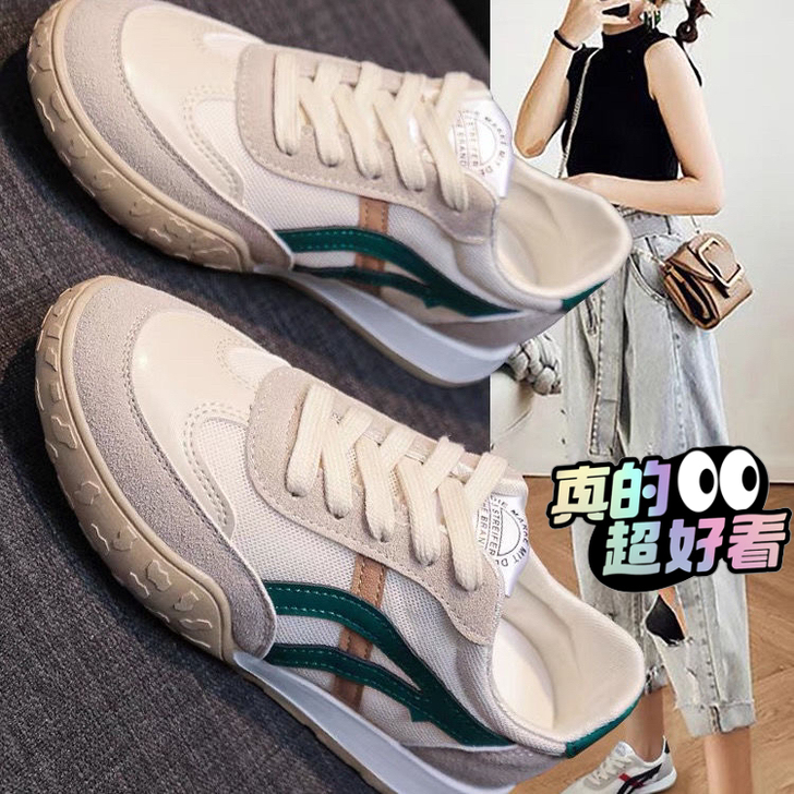 秋季新款百搭爆款小白鞋女鞋休闲运动鞋子板鞋