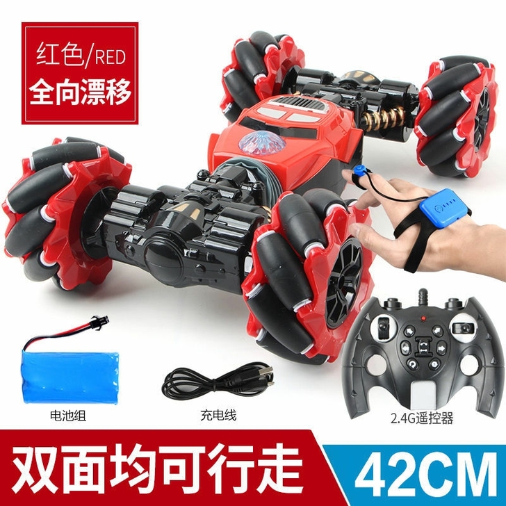 手势感应四驱越野车大号特技扭变电动攀爬车儿...