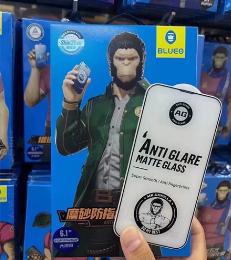 蓝猩iPhone14pro增透抗反光钢化膜...